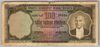 [5.Emisyon 100 Lira]