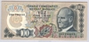[6.Emisyon 100 Lira]