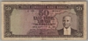 [5.Emission 50 Lira]