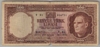 [5.Emisyon 500 Lira]