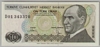[7.Emission 10 Lira]