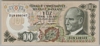 [6.Emisyon 100 Lira]