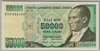 [7.Emisyon 50,000 Lira]