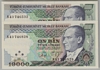 [7.Emisyon 10,000 Lira]