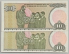 [7.Emisyon 10 Lira]