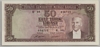 [5.Emisyon 50 Lira]