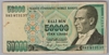 [7.Emisyon 50,000 Lira]