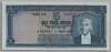 [5.Emisyon 5 Lira]