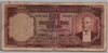[5.Emisyon 500 Lira]