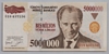[7.Emisyon 5,000,000 Lira]