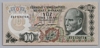 [6.Emisyon 100 Lira]
