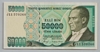 [7.Emisyon 50,000 Lira]