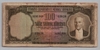 [5.Emission 100 Lira]