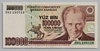 [7.Emission 100,000 Lira]