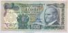 [6.Emisyon 500 Lira]