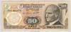 [6.Emisyon 50 Lira]