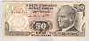 [6.Emisyon 50 Lira]