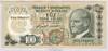 [6.Emisyon 100 Lira]