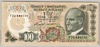 [6.Emisyon 100 Lira]