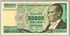 [7.Emisyon 50,000 Lira]