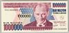 [7.Emisyon 1,000,000 Lira]