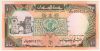 [Sudan 10 Pounds]