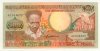 [Suriname 500 Gulden]