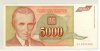 [Yugoslavia 5,000 Dinara]