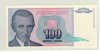 [Yugoslavia 100 Dinara]