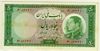 [Iran 50 Rials]