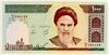 [Iran 1,000 Rials]