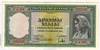 [Greece 1,000 Drachmai]