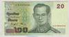 [Thailand 20 Baht]