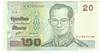 [Thailand 20 Baht]