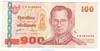 [Thailand 100 Baht]