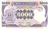 [Uganda 5,000 Shillings]