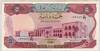 [Iraq 5 Dinars]
