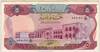 [Iraq 5 Dinars]