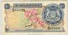 [Singapore 1 Dollar]