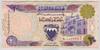 [Bahrain 20 Dinars]
