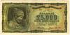 [Greece 25,000 Drachmai]