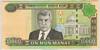 [Turkmenistan 10,000 Manat]