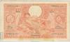 [Belgium 100 Francs]