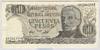 [Argentina 50 Pesos ]