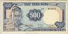[Vietnam South 500 Dong]