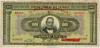 [Greece 1,000 Drachmai]