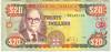 [Jamaica 20 Dollars]