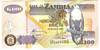 [Zambia 100 Kwacha]