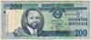 [Mozambique 200 Meticais]