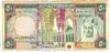 [Saudi Arabia 50 Riyals Pick:P-19]